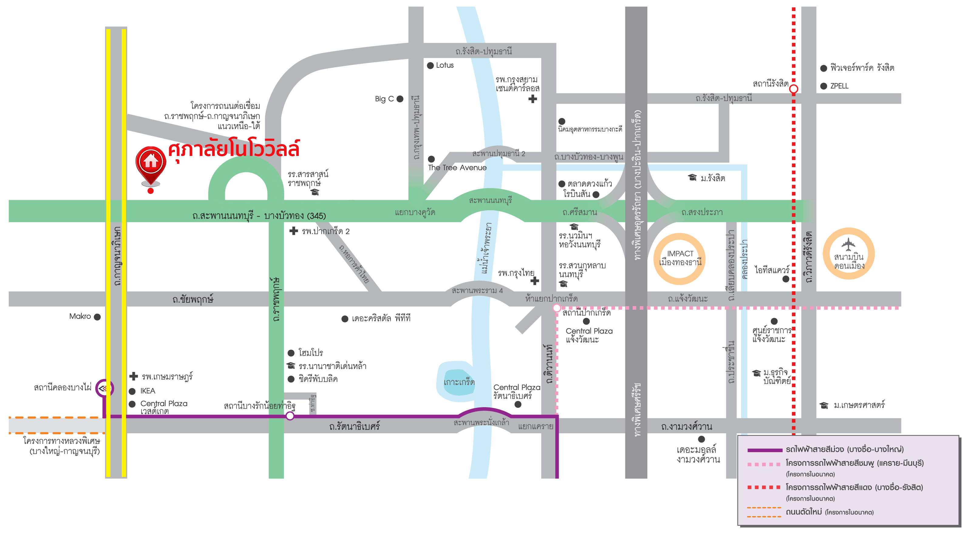 *****ทาวน์เฮ้าส์มือสองนนทบุรี โครงการ ศุภาลัย โนโววิลล์ วงแหวน-บางใหญ่ เนื้อที่กว้าง 20.7 ตร.ว. ฟังก์ชัน 3 ห้องนอน 2 ห้องน้ำ หน้ากว้างจอดรถได้ 2 คัน บ้านพร้อมอยู่ บนทำเลแห่งการเดินทาง เชื่อมต่อ ถ.กาญจนาภิเษก ใกล้รถไฟฟ้าสายสีม่วง "สถานีคลองบางไผ่" ในราคาสุดคุ้ม!